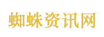 浙江癌症发病率死亡率首位均为肺癌